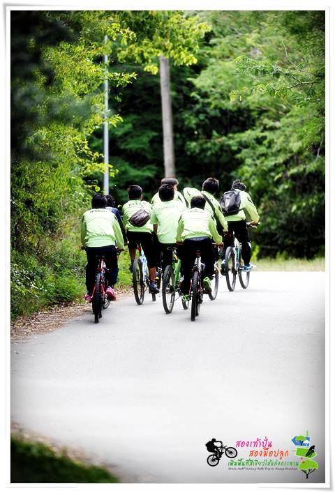 kkc race jok126.JPG