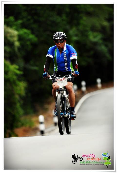 kkc race jok133.JPG