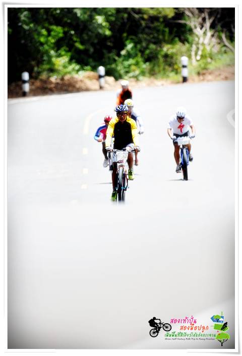 kkc race jok207.JPG