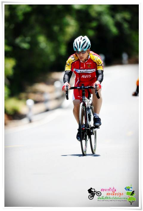 kkc race jok335.JPG