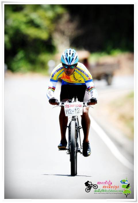 kkc race jok365.JPG