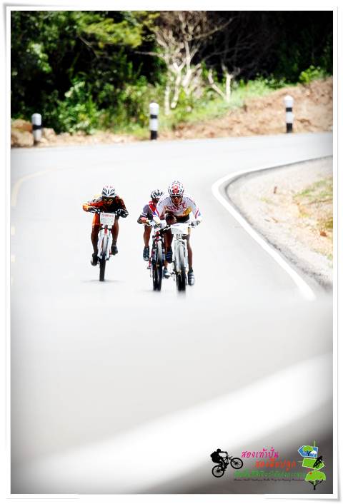 kkc race jok374.JPG