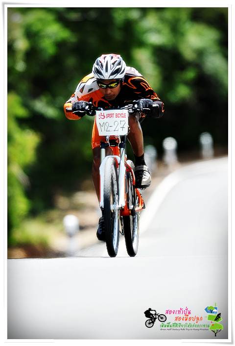 kkc race jok378.JPG