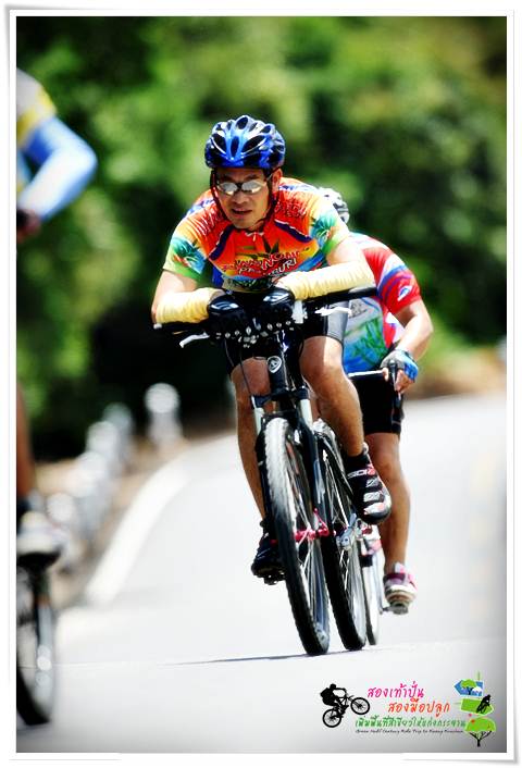 kkc race jok395.JPG