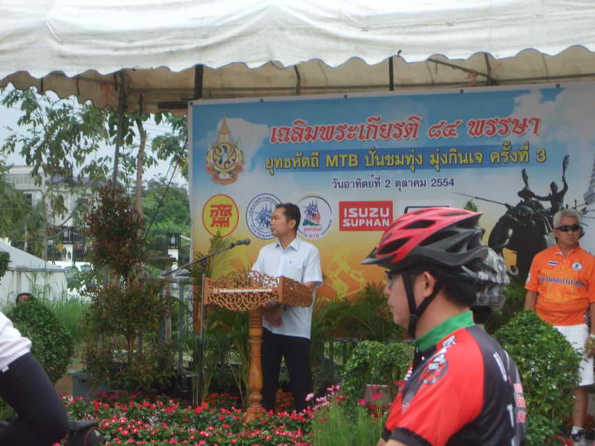 DSCF5788.JPG