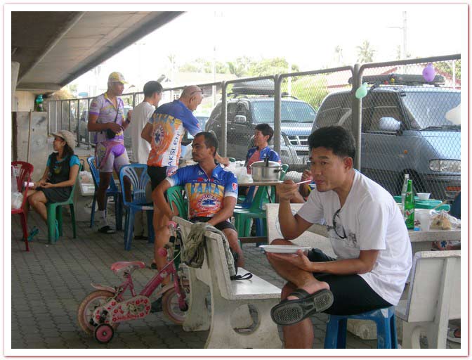 rama5021.jpg