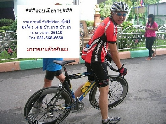 dscn5117p.jpg
