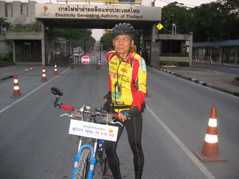 KBL070.jpg