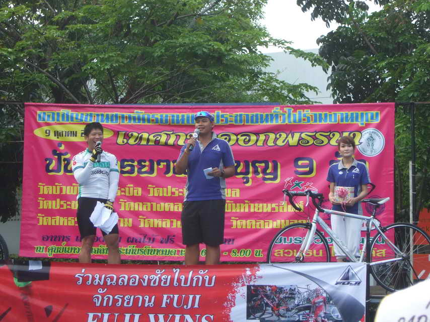 DSCF5860.JPG