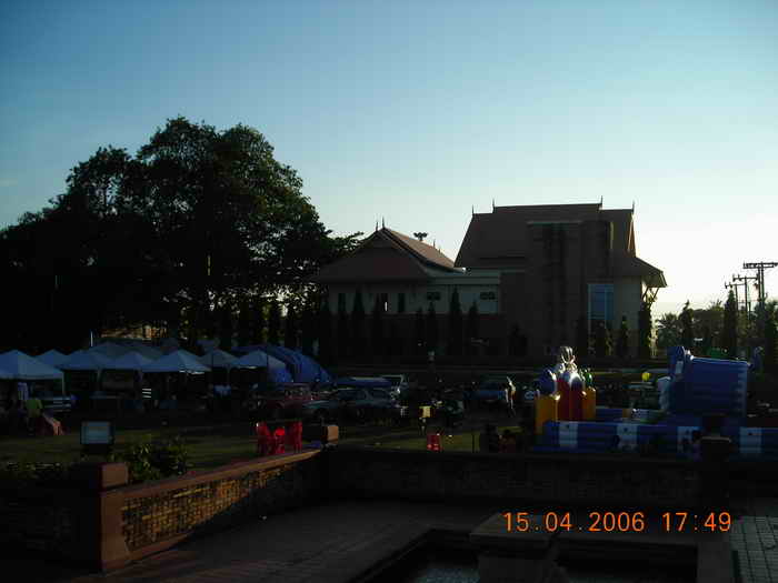 ศูนย์  otop ในบริเวณสวน