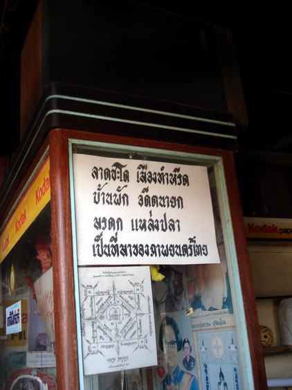 DSC05236_c.jpg