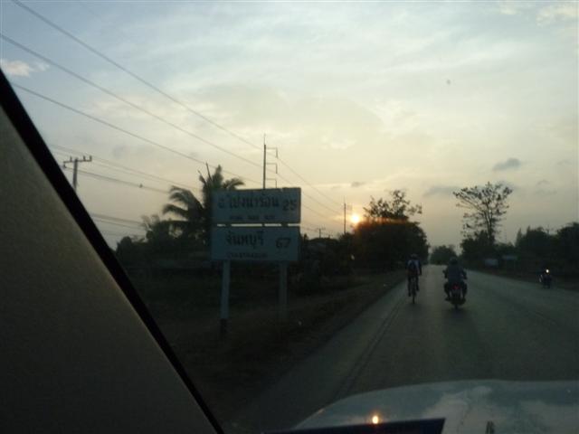 P1090313 (Small).JPG