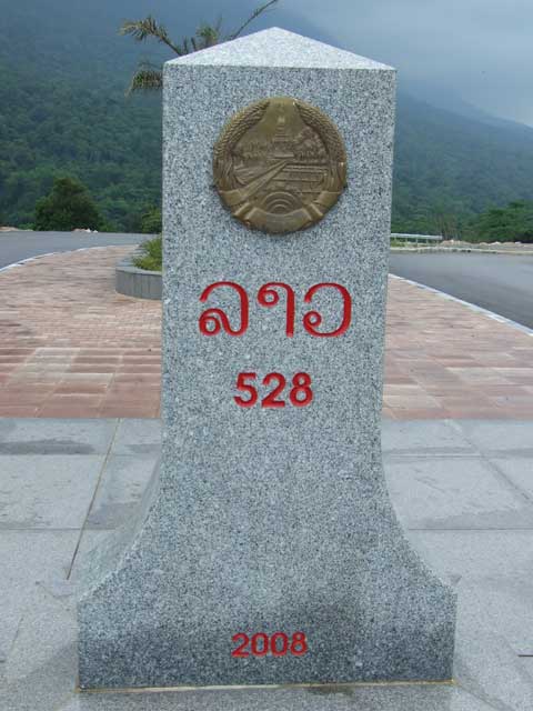หลักแดนลาว