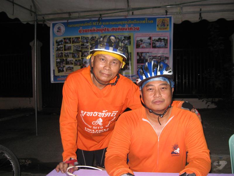 IMG_3781 (Medium).JPG