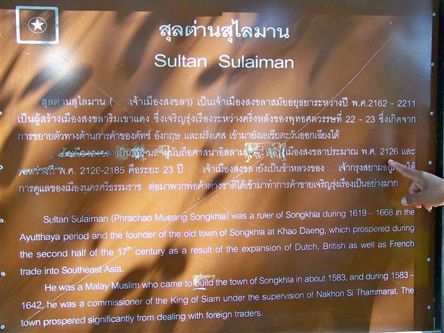 สุสาน1Small) (Small).JPG
