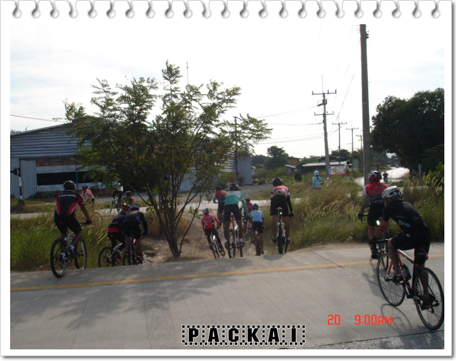 DSC02179.JPG