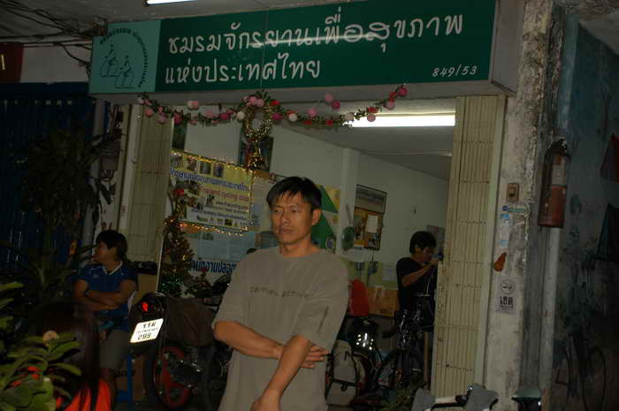 DSC_0006.JPG