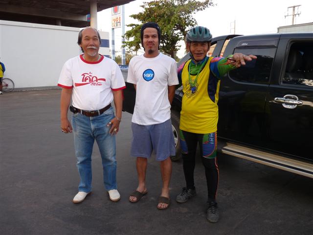 P1120794 (Small).JPG