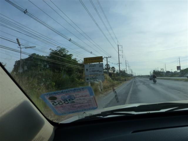 P1120803 (Small).JPG
