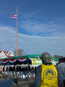 RAYONG.12..54 011.jpg