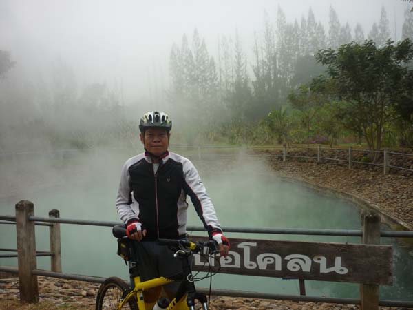 ภูโคลนแม่ฮ่องสอนครับ.....