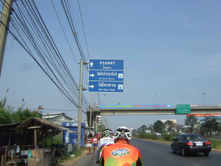 DSCF6795.JPG
