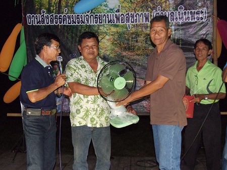 DSCF6224.JPG