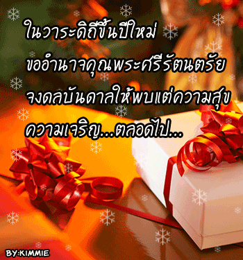 T291211_12C.gif