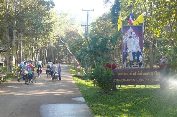 P1090010.JPG