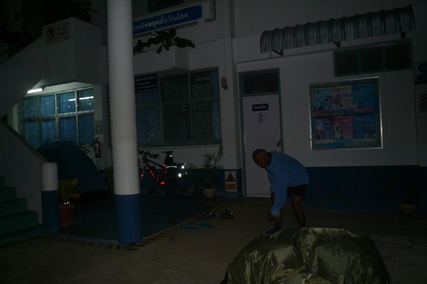P1090119.JPG