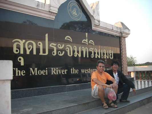 CIMG2502.JPG