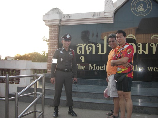 CIMG2506.JPG
