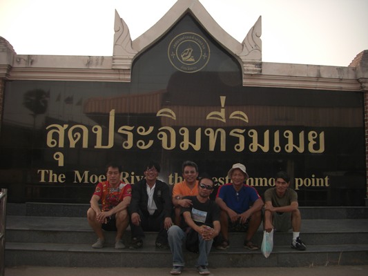 CIMG2508.JPG