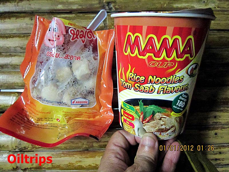 เครื่องปรุงที่ซื้อมาจากร้านเซเว่นปากซอย