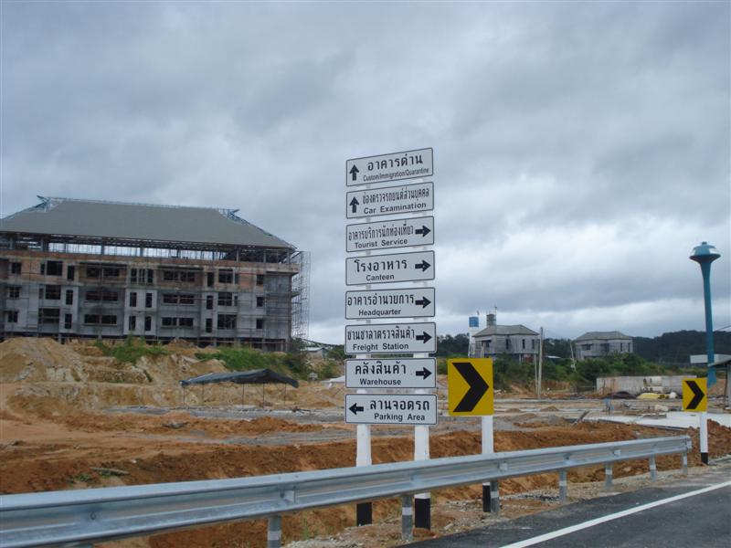 DSC02130 (Medium).JPG