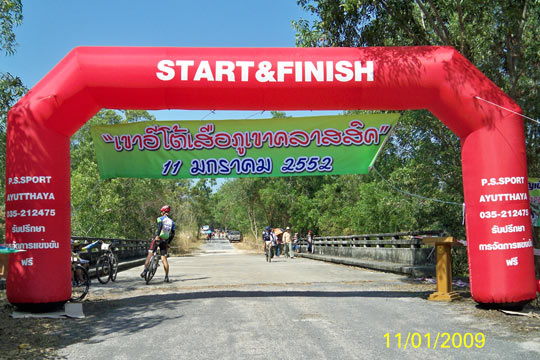 100_0550.jpg