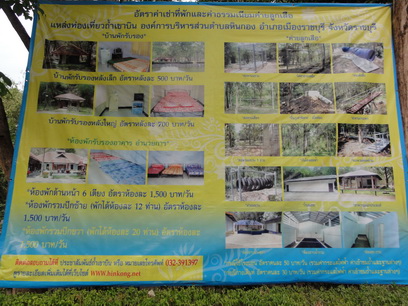 DSC09340W.jpg