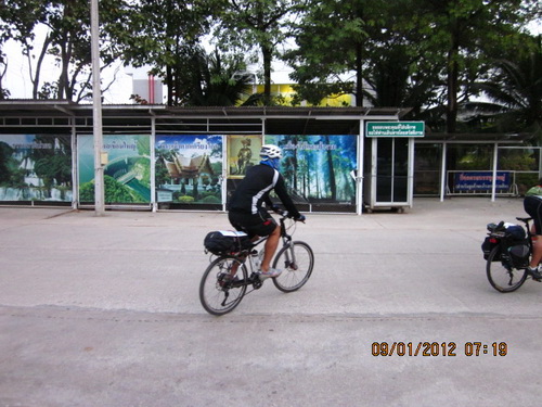 IMG_0006.JPG