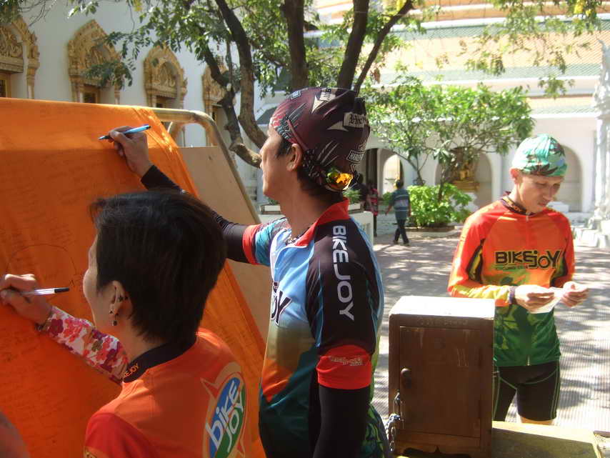 DSCF7307.JPG