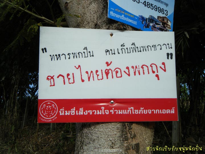 B009.jpg