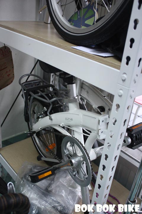 Dahon002.jpg