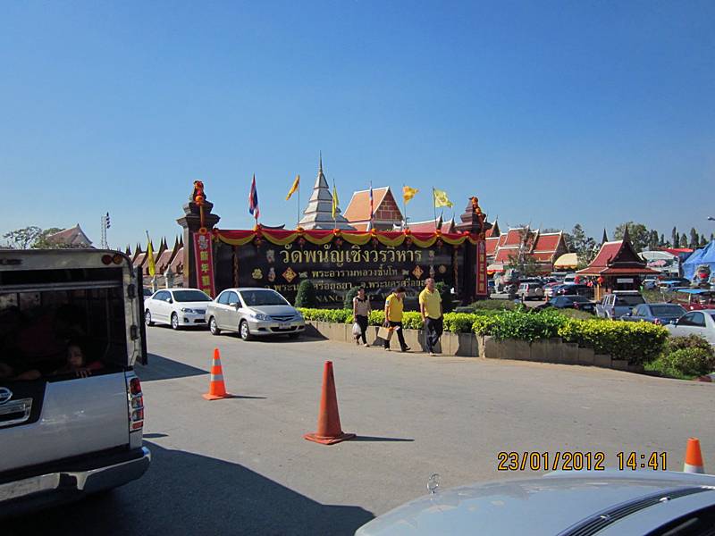 IMG_1607.JPG