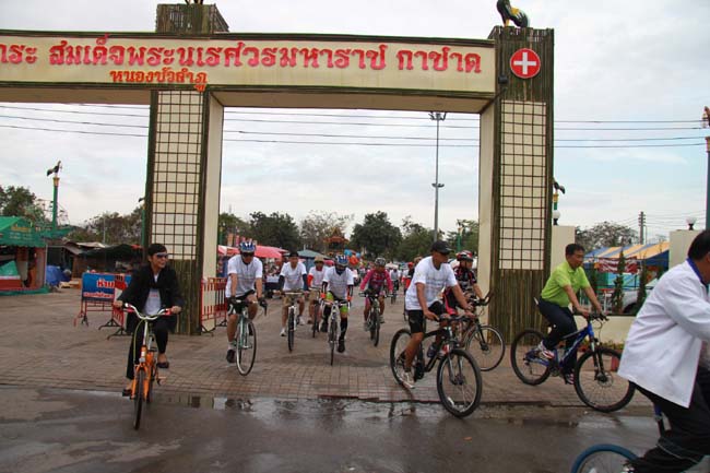 ปั่นชมเมือง1.jpg