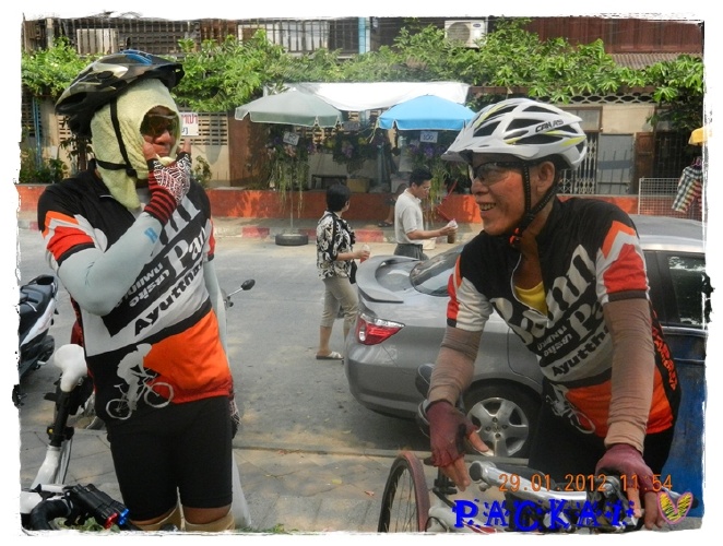 DSCN0797.JPG
