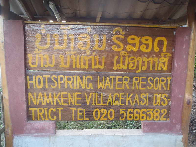 15น้ำอุ่นรีสอร์ท.jpg