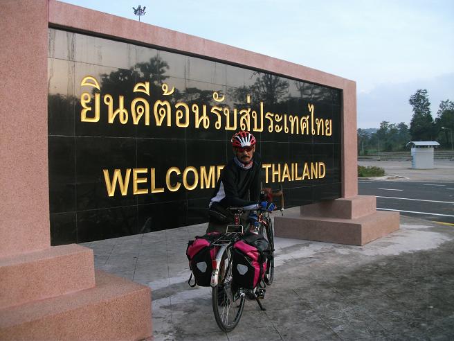 ผมใช้520เหมียนเดิม