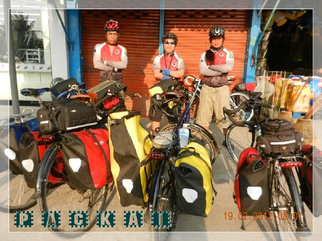 DSCN0946.JPG