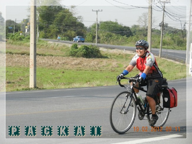DSCN0973.JPG