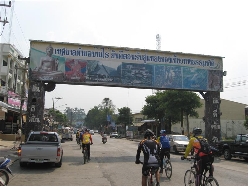 IMG_5212 (Medium).JPG