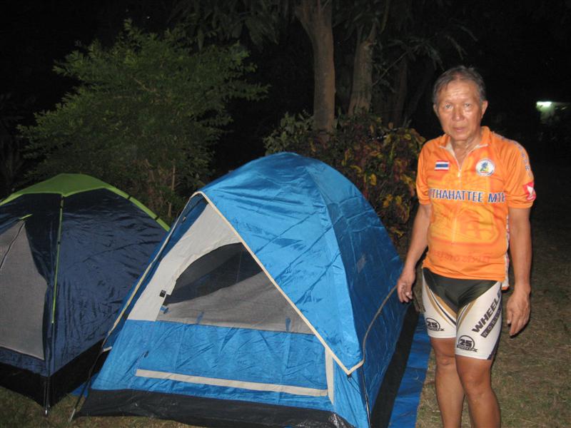 IMG_5231 (Medium).JPG